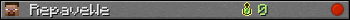 RepaveWe userbar 350x20