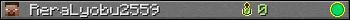 ReraLyobu2559 userbar 350x20
