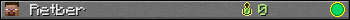 Юзербар 350x20 для Retber