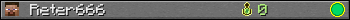 Юзербар 350x20 для Reter666