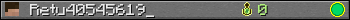 Retu40545619_ userbar 350x20