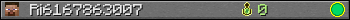 Ri6167863007 userbar 350x20