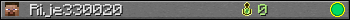 Rije330020 userbar 350x20