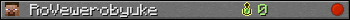 RoVewerobyuke userbar 350x20