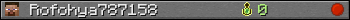 Rofohya787158 userbar 350x20
