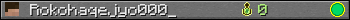 Rokohaqejyo000_ userbar 350x20