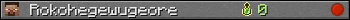 Rokohegewugeore userbar 350x20