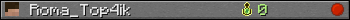 Roma_Top4ik userbar 350x20