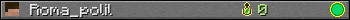Roma_polil userbar 350x20