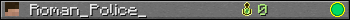 Roman_Police_ userbar 350x20