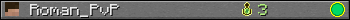 Roman_PvP userbar 350x20