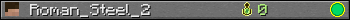 Roman_Steel_2 userbar 350x20