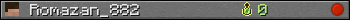 Romazan_882 userbar 350x20