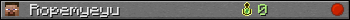 Ropemyeyu userbar 350x20
