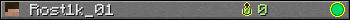 Rost1k_01 userbar 350x20