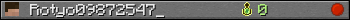Rotyo09872547_ userbar 350x20