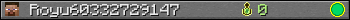 Royu60332729147 userbar 350x20