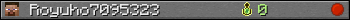 Royuho7095323 userbar 350x20