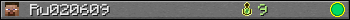 Ru020609 userbar 350x20