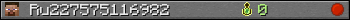 Ru227575116982 userbar 350x20