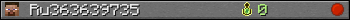 Ru363639735 userbar 350x20