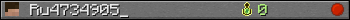 Ru4734905_ userbar 350x20