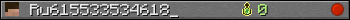 Ru615533534618_ userbar 350x20