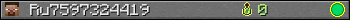 Ru7597324419 userbar 350x20