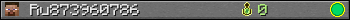 Ru873960786 userbar 350x20