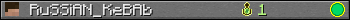 RuSSiAN_KeBAb userbar 350x20