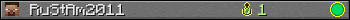 RuStAm2011 userbar 350x20