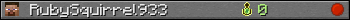 Юзербар 350x20 для RubySquirrel933
