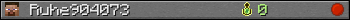 Ruhe904073 userbar 350x20
