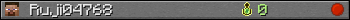 Ruji04768 userbar 350x20