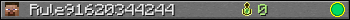Юзербар 350x20 для Rule91620344244