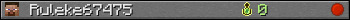 Юзербар 350x20 для Ruleke67475