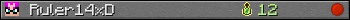 Ruler14xD userbar 350x20