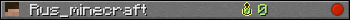 Rus_minecraft userbar 350x20