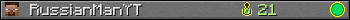 RussianManYT userbar 350x20