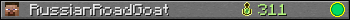 RussianRoadGoat userbar 350x20