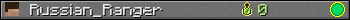 Russian_Ranger userbar 350x20