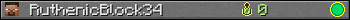 RuthenicBlock34 userbar 350x20