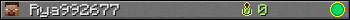 Rya992677 userbar 350x20