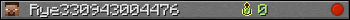 Rye330943004476 userbar 350x20