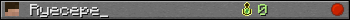 Ryecepe_ userbar 350x20