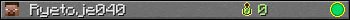 Ryetoje040 userbar 350x20