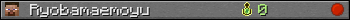 Ryobamaemoyu userbar 350x20