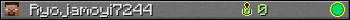 Юзербар 350x20 для Ryojamoyi7244