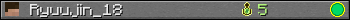Ryuujin_18 userbar 350x20
