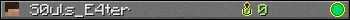Юзербар 350x20 для S0uls_E4ter